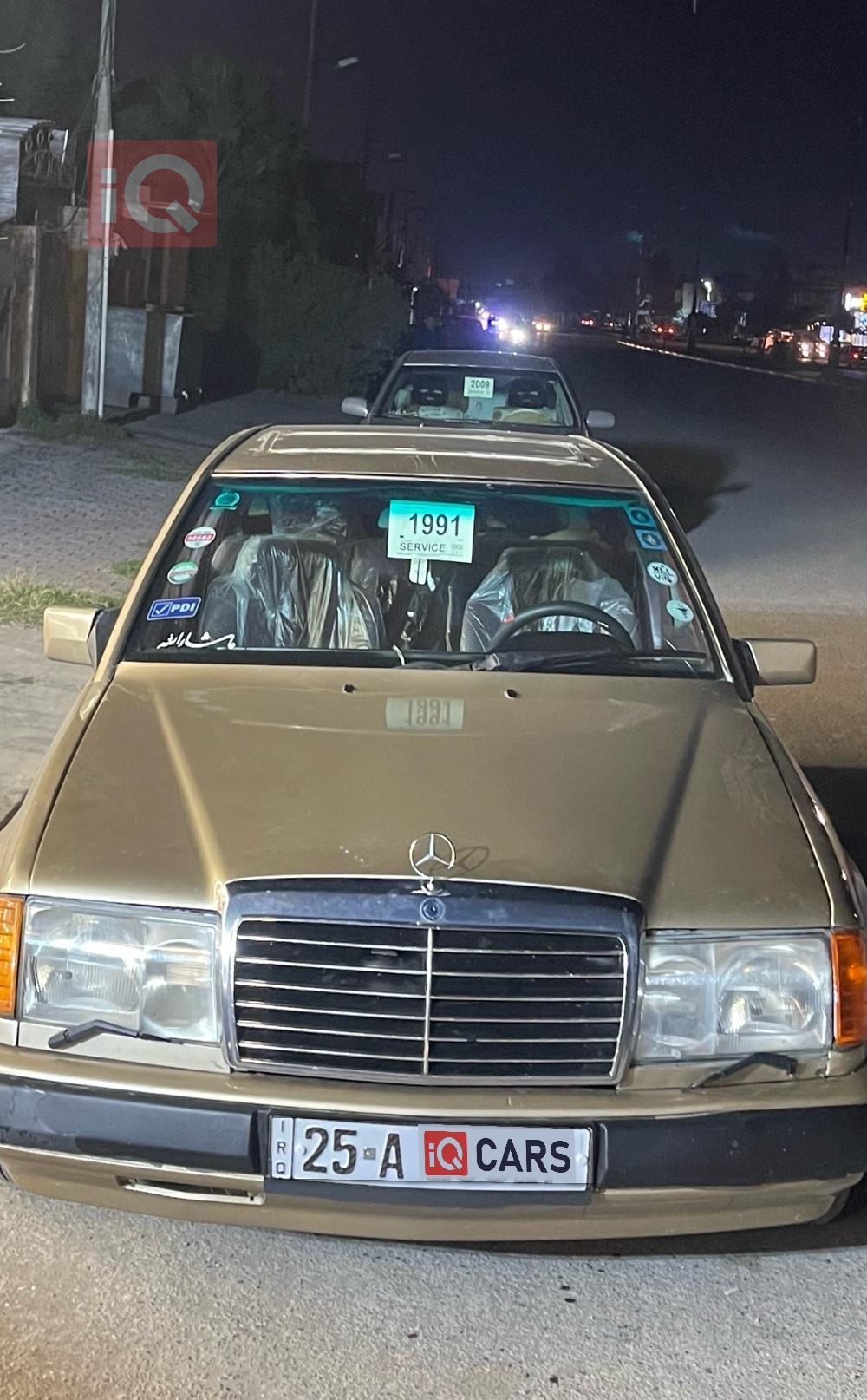 مرسيدس بنز E-Class